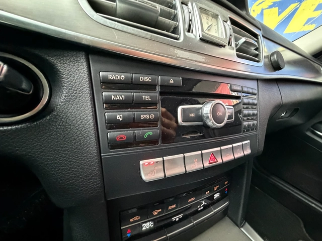 Mercedes-Benz E 250 LED* INTELIGENT* Distronik* Ръчка - автомобили, коли, обяви за нови и употребявани 13