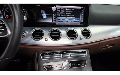 Mercedes-Benz E 250 КАМЕРА| ПОДГРЕВ| ШИБИДАХ| - автомобили, коли, обяви за нови и употребявани 13