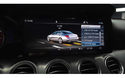 Mercedes-Benz E 250 AVANGARDE* КОЖА* НАВИ* ПАНО - автомобили, коли, обяви за нови и употребявани 13
