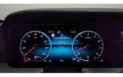 mercedes-benz-e-250 - 5