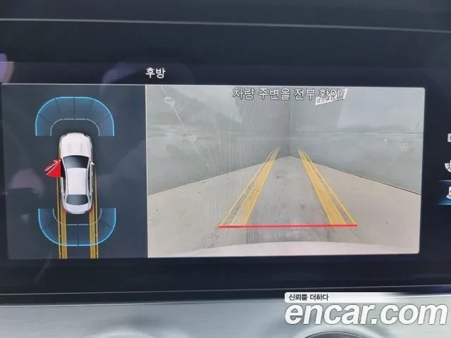 Mercedes-Benz E 250 AVANTGARDE - автомобили, коли, обяви за нови и употребявани 10