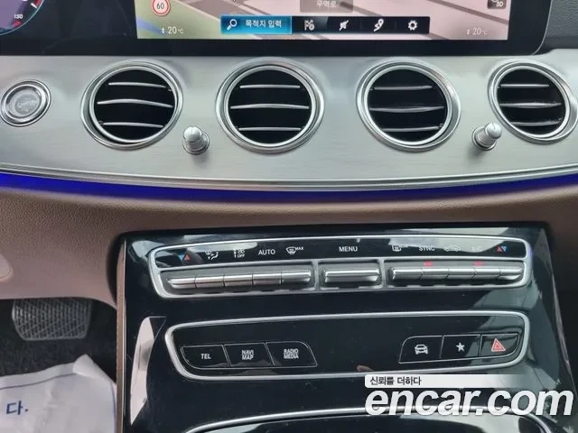 Mercedes-Benz E 250 AVANTGARDE - автомобили, коли, обяви за нови и употребявани 11