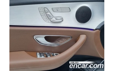 Mercedes-Benz E 250 AVANTGARDE - автомобили, коли, обяви за нови и употребявани 13