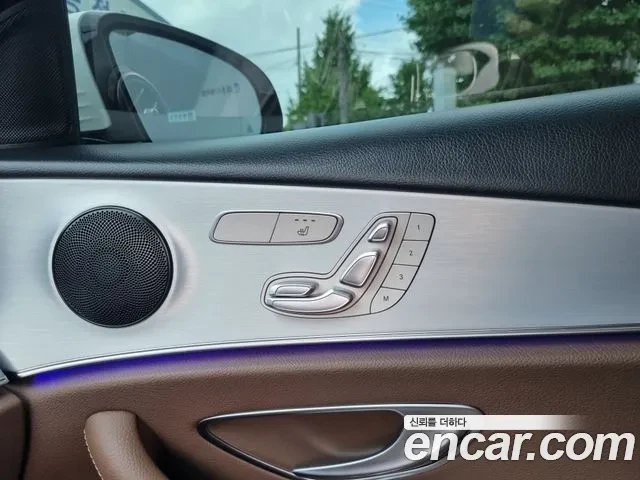 Mercedes-Benz E 250 AVANTGARDE - автомобили, коли, обяви за нови и употребявани 14