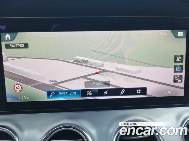 Mercedes-Benz E 250 AVANTGARDE - автомобили, коли, обяви за нови и употребявани 9