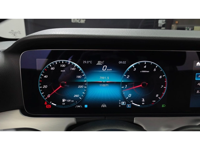 Mercedes-Benz E 250 Avantgarde - автомобили, коли, обяви за нови и употребявани 7
