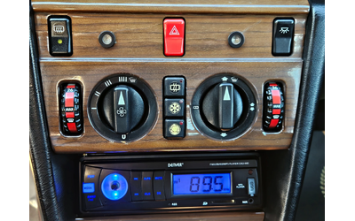 Mercedes-Benz E 260 ГАЗ/CLIMATIC/5 СКОРОСТИ - автомобили, коли, обяви за нови и употребявани 10