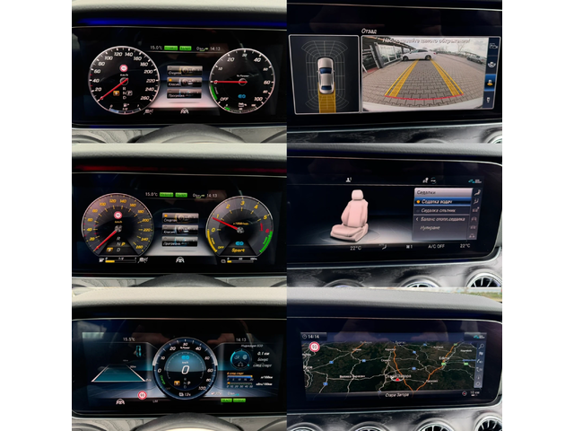 Mercedes-Benz E 300 DE#AMG STYLE#DESIGNO#ALCANTARA#DISTR#BURMESTER - автомобили, коли, обяви за нови и употребявани 16