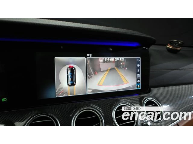 Mercedes-Benz E 300 AMG* DIGITAL* ПАМЕТ* КАМЕРА* HEADUP* PANO - автомобили, коли, обяви за нови и употребявани 13