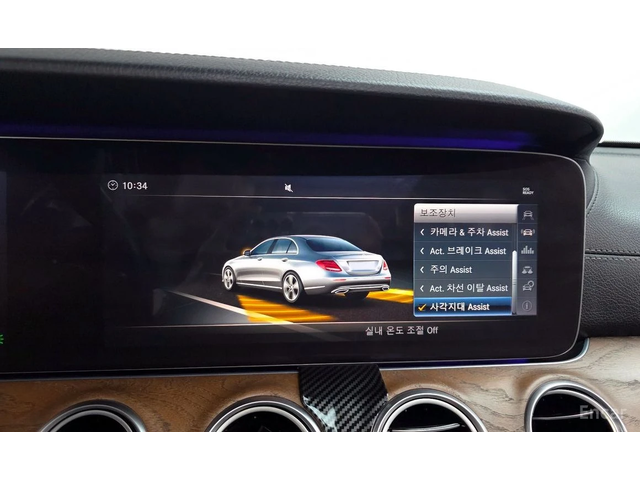 Mercedes-Benz E 300 DIGITAL* BURMESTER* 360 CAM* HEAD-UP* SUNROOF* - автомобили, коли, обяви за нови и употребявани 11