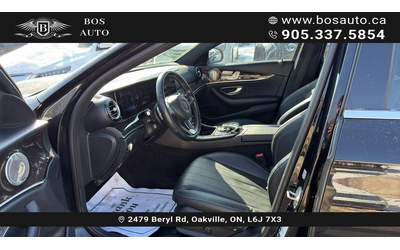 Mercedes-Benz E 300 AMG* DIGITAL* ПАМЕТ* ПАНОРАМА* ПОДГРЕВ* КОЖА* - автомобили, коли, обяви за нови и употребявани 6