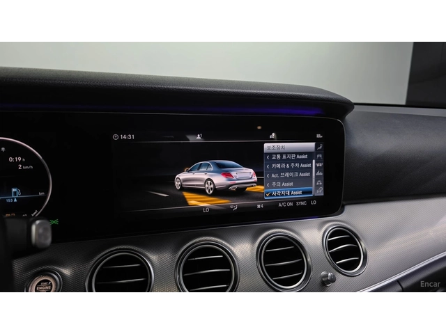 Mercedes-Benz E 300 AVANGARDE* КОЖА* НАВИ* ПАНО* КАМЕРА - автомобили, коли, обяви за нови и употребявани 13