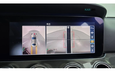 Mercedes-Benz E 300 4MATIC AMG* HUD* КОЖА* ОБДУХВ* НАВИ* ПАНО - автомобили, коли, обяви за нови и употребявани 15