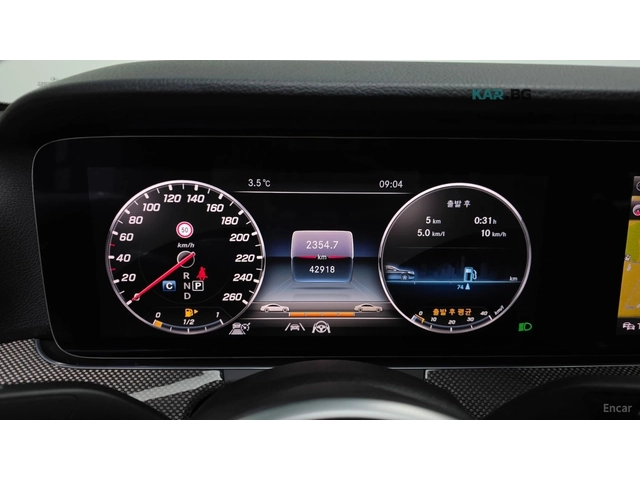 Mercedes-Benz E 300 4MATIC AMG* HUD* КОЖА* ОБДУХВ* НАВИ* ПАНО - автомобили, коли, обяви за нови и употребявани 6
