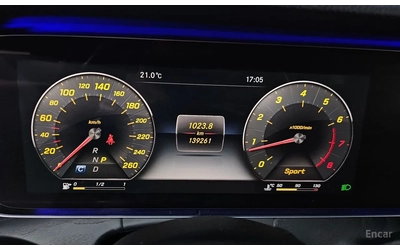 Mercedes-Benz E 300 4 Matic /DISTRONIC/360 CAM / ОБДУХ / HEAD UP/ PANO - автомобили, коли, обяви за нови и употребявани 8