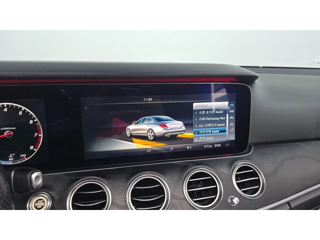 Mercedes-Benz E 300 E300 4MATIC Avantgarde | HUD | 360  камера | - автомобили, коли, обяви за нови и употребявани 13