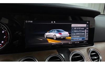 Mercedes-Benz E 300 Model 2018 - автомобили, коли, обяви за нови и употребявани 10