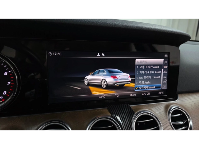 Mercedes-Benz E 300 Model 2018 - автомобили, коли, обяви за нови и употребявани 10