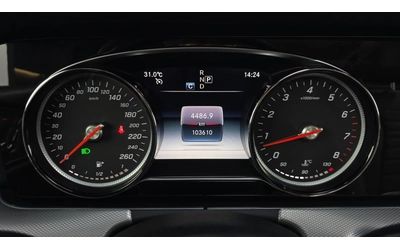 Mercedes-Benz E 300 Avantgarde - автомобили, коли, обяви за нови и употребявани 7