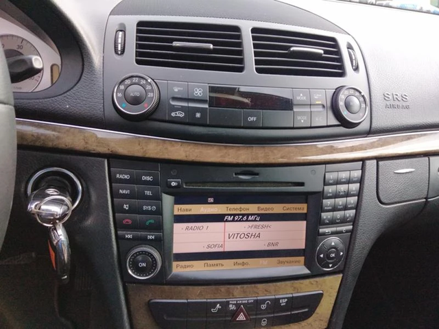 Mercedes-Benz E 320 CDI  AVANTGARDE - автомобили, коли, обяви за нови и употребявани 10