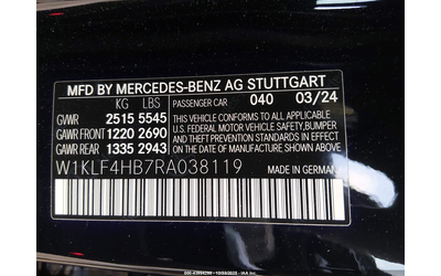 Mercedes-Benz E 350 2.0L I-4 DI, DOHC, VVT, TURBO, 255HP All Wheel Drive - автомобили, коли, обяви за нови и употребявани 8