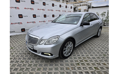 mercedes-benz-e-350 - 5