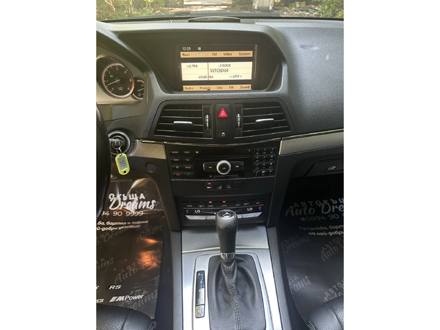Mercedes-Benz E 350 - автомобили, коли, обяви за нови и употребявани 6