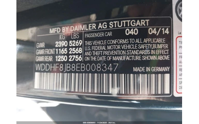 Mercedes-Benz E 350 ПОДГРЕВ* КАМЕРА* КЕЙЛЕС* LANE* ASSIST - автомобили, коли, обяви за нови и употребявани 8