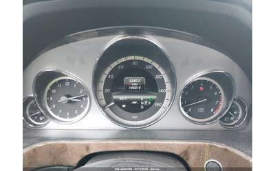 Mercedes-Benz E 350 3.5L V-6 DI, DOHC, VVT, 302HP Rear Wheel Drive - автомобили, коли, обяви за нови и употребявани 6