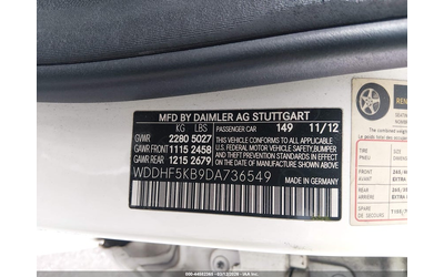 Mercedes-Benz E 350 3.5L V-6 DI, DOHC, VVT, 302HP Rear Wheel Drive - автомобили, коли, обяви за нови и употребявани 8