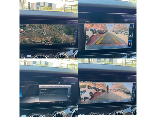 Mercedes-Benz E 350 D#4MAT#BRABUS#CARBON#BURMESTER#CAMERA#CARBON - автомобили, коли, обяви за нови и употребявани 15