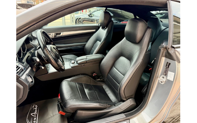 Mercedes-Benz E 350 D#AMG#DISTR#H&K#ОБДУХВАНЕ#КАМЕРА#FULLASSIST - автомобили, коли, обяви за нови и употребявани 12