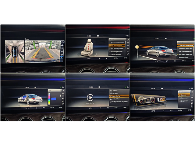 Mercedes-Benz E 350 AMG/DIGITAL/DISTR/HUD/360CAMERA/ПОДГРЕВ/МАСАЖ/LIZI - автомобили, коли, обяви за нови и употребявани 13