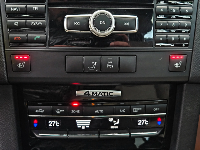 Mercedes-Benz E 350 AMG/4MATIC/GERMANY/DISTR/PANO/AIRMATIC/ПОДГРЕВ/LIZ - автомобили, коли, обяви за нови и употребявани 10