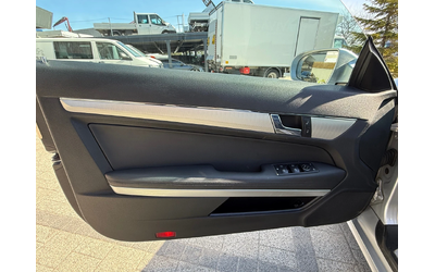 Mercedes-Benz E 350 CGI - автомобили, коли, обяви за нови и употребявани 13