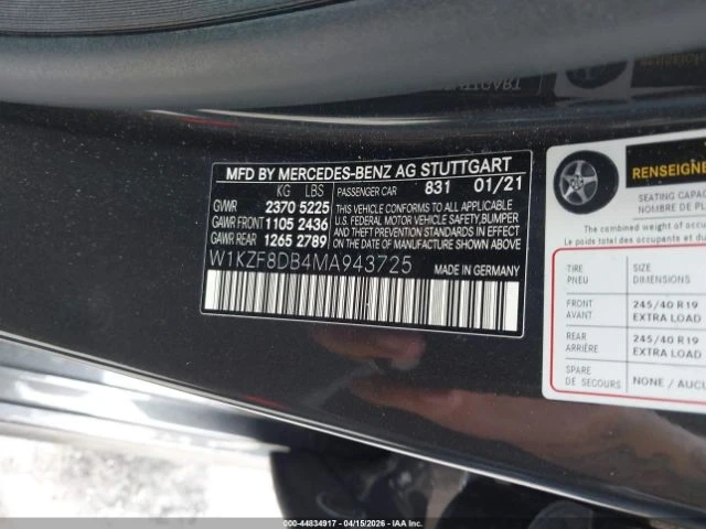 Mercedes-Benz E 350 AMG PKG| BURMESTER| PANO| 360| | - автомобили, коли, обяви за нови и употребявани 13