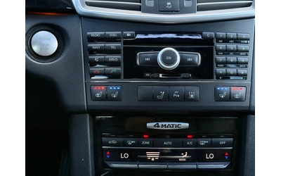 Mercedes-Benz W150 CDI 4matic/Distronic/NAVI/FULL FULL - автомобили, коли, обяви за нови и употребявани 12