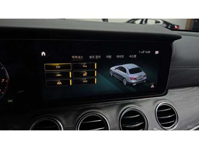 Mercedes-Benz E 350 4MATIC AMG* HUD* КОЖА* ОБДУХВ* НАВИ* ПАНО - автомобили, коли, обяви за нови и употребявани 13