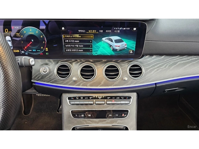 Mercedes-Benz E 350 4MATIC AMG* HUD* 360* КОЖА* НАВИ* ПАНО - автомобили, коли, обяви за нови и употребявани 11