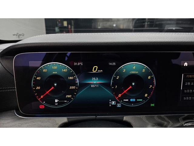 Mercedes-Benz E 350 4MATIC AMG* HUD* 360* КОЖА* НАВИ* ПАНО - автомобили, коли, обяви за нови и употребявани 5
