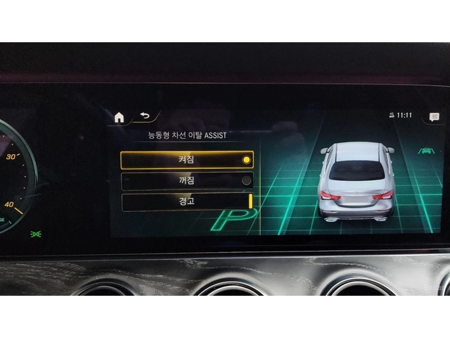 Mercedes-Benz E 350 4MATIC* 360* BURMESTER* PANO* DISTRONIC* ОБДУХ - автомобили, коли, обяви за нови и употребявани 9