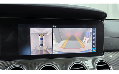 Mercedes-Benz E 350 350 4MATIC AMG Line | HUD | 360  | Distronic - автомобили, коли, обяви за нови и употребявани 13