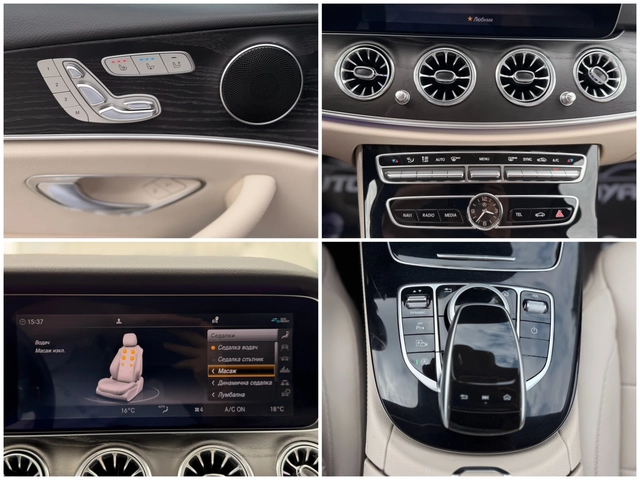 Mercedes-Benz E 350 D= BRABUS= DISTRONIC= HUD= МАСАЖ= ОБДУХВАНЕ= КАМЕР - автомобили, коли, обяви за нови и употребявани 16