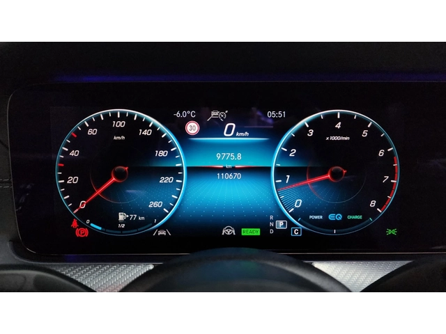 Mercedes-Benz E 350 4MATIC Avantgarde - автомобили, коли, обяви за нови и употребявани 7