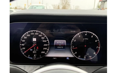 Mercedes-Benz E 350 E 350 4MATIC AWD | Burmester | 360  Camera | HUD - автомобили, коли, обяви за нови и употребявани 16