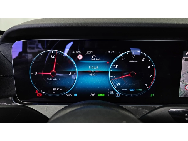 Mercedes-Benz E 350 4MATIC AMG Line | HUD | 360  | Ventilated Seats - автомобили, коли, обяви за нови и употребявани 5