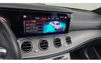 Mercedes-Benz E 350 E350 4MATIC AMG Line - автомобили, коли, обяви за нови и употребявани 14