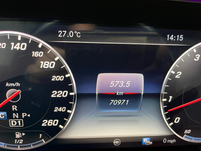 Mercedes-Benz E 400 4MATIC AMG - автомобили, коли, обяви за нови и употребявани 12