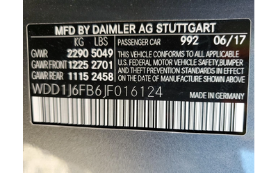 Mercedes-Benz E 400 КЛИП НА МОТОР* BURMESTER* KEYLESS* КАМЕРА* АВТО КР - автомобили, коли, обяви за нови и употребявани 11