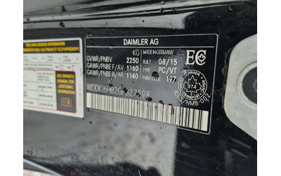 Mercedes-Benz E 400 * CARFAX * ЦЕНА ДО БГ - автомобили, коли, обяви за нови и употребявани 12